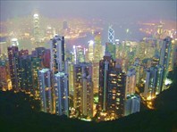 Вид на Гонконг с пика Виктория-Пик Виктории